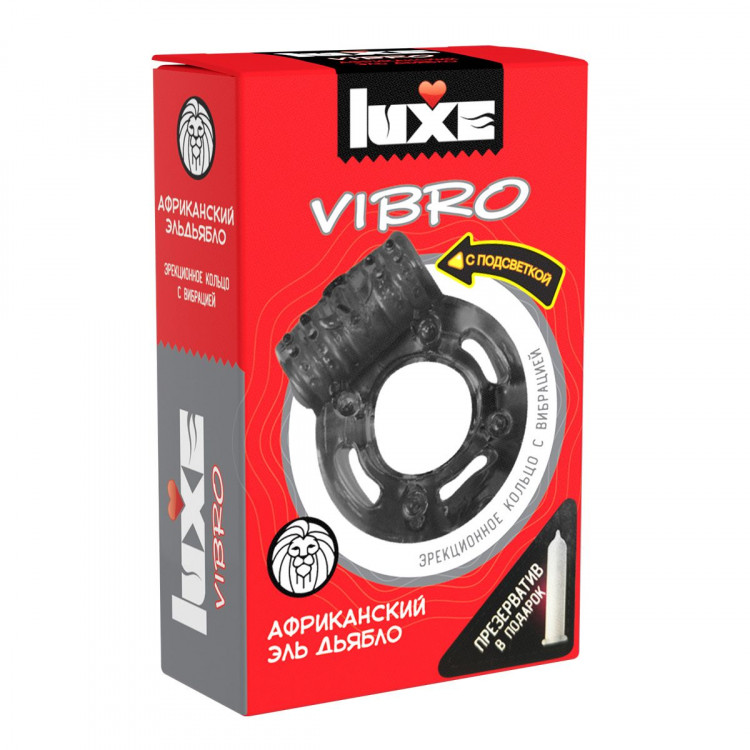 Чёрное эрекционное виброкольцо Luxe VIBRO  Африканский Эль Дьябло  + презерватив