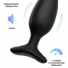 Черная анальная втулка LOVENSE Hush 2 (M) - 13,5 см.