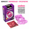 Розовое эрекционное виброкольцо Luxe VIBRO Бархатный молот + презерватив Розовое эрекционное виброкольцо Luxe VIBRO Бархатный молот + презерватив