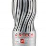 Мастурбатор Reusable Vacuum CUP VC Ultra