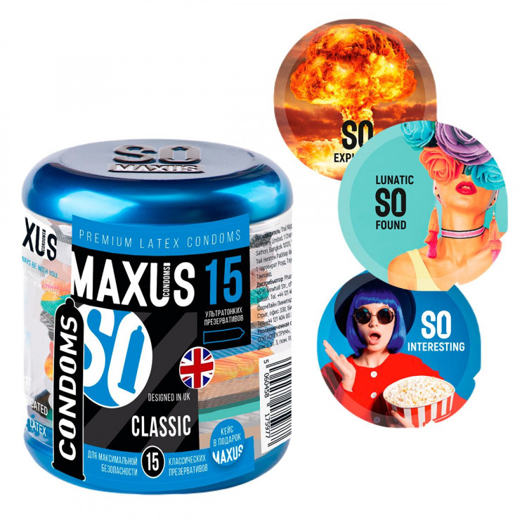 Классические презервативы в металлическом кейсе MAXUS Classic - 15 шт.
