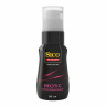 Возбуждающая гель-смазка Sico Erotic - 50 мл. Возбуждающая гель-смазка Sico Erotic - 50 мл.