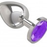 Серебристая большая анальная пробка с фиолетовым кристаллом - 9,5 см.