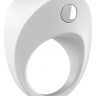 Белое эрекционное кольцо B11 с вибрацией