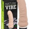 Телесный вибратор Nature Vibe - 17,8 см.