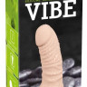Телесный вибратор Nature Vibe - 17,8 см.