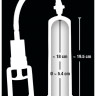 Помпа с уплотняющей вставкой-вагиной Erostyle Penis Pump Помпа с уплотняющей вставкой-вагиной Erostyle Penis Pump