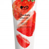Лубрикант на водной основе OYO Aroma Gel Strawberry с ароматом клубники - 75 мл.
