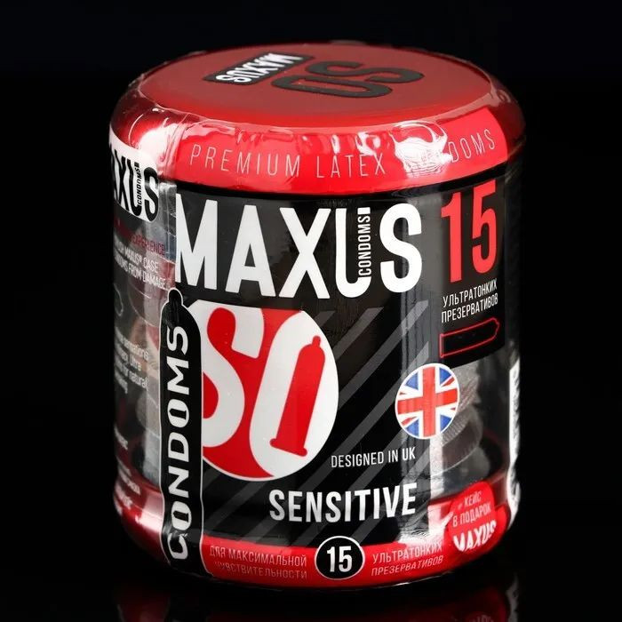 Ультратонкие презервативы в металлическом кейсе MAXUS Sensitive - 15 шт.