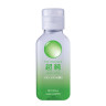 Лубрикант на водной основе Ylang Ylang Aroma Lotion - 150 мл. Лубрикант на водной основе Ylang Ylang Aroma Lotion - 150 мл.