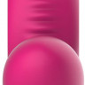 Розовый инновационный вибратор SVibe Gizi Lite
