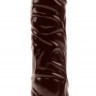 Коричневый вибратор Rude Vibrating Him - 22 см. Коричневый вибратор Rude Vibrating Him - 22 см.