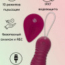 Бордовые вагинальные виброшарики с пультом ДУ Era - 8,3 см.