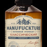 Классический увлажняющий лубрикант с гуараной - 150 мл. Классический увлажняющий лубрикант с гуараной - 150 мл.