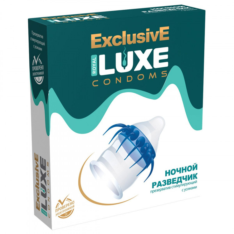Презерватив LUXE Exclusive  Ночной Разведчик  - 1 шт.