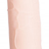 Телесный вибромассажёр Vibro Realistic Cock Dildo - 19 см.