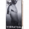Телесный реалистичный вибратор Realstick Elite Vibro Justin - 21 см.