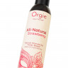 Интимный гель на водной основе All-Natural Strawberry с ароматом клубники - 150 мл.