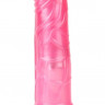 Розовый вибратор-реалистик Stud Rod - 17,5 см.