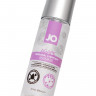 Лубрикант на водной основе для женщин JO AGAPE LUBRICANT ORIGINAL - 60 мл. Лубрикант на водной основе для женщин JO AGAPE LUBRICANT ORIGINAL - 60 мл.