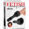 Вибростимулятор для головки члена с сосущим эффектом Vibrating Silicone Head-Master