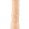 Телесный вибратор 9 Vibrating Dildo - 22,5 см. Телесный вибратор 9 Vibrating Dildo - 22,5 см.