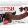 Коричневый фаллопротез с вибрацией 9  Vibrating Hollow Strap-On with Balls - 24 см.