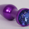Фиолетовая анальная пробка с синим стразом - 11,2 см.