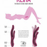 Розовый вибратор Keira с клиторальным отростком - 21,3 см.