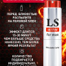 Спрей-стимулятор для мужчин Lovespray Active Man - 18 мл. Спрей-стимулятор для мужчин Lovespray Active Man - 18 мл.