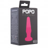 Розовая анальная втулка с закруглённой головкой POPO Pleasure - 12,4 см.