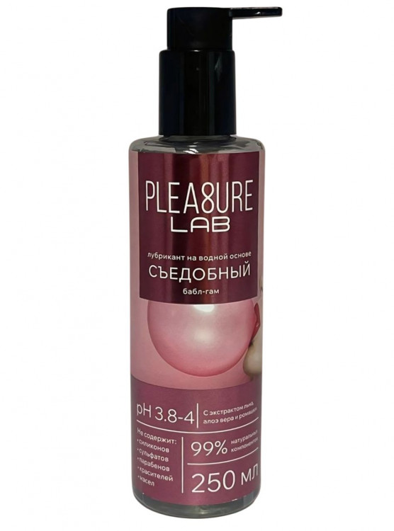 Лубрикант на водной основе Pleasure Lab с ароматом бабл-гам - 250 мл.