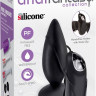 Анальная пробка с пультом управления Elite Vibrating Plug - 11 см. Анальная пробка с пультом управления Elite Vibrating Plug - 11 см.