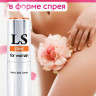 Интим-дезодорант для женщин Lovespray DEO - 18 мл.