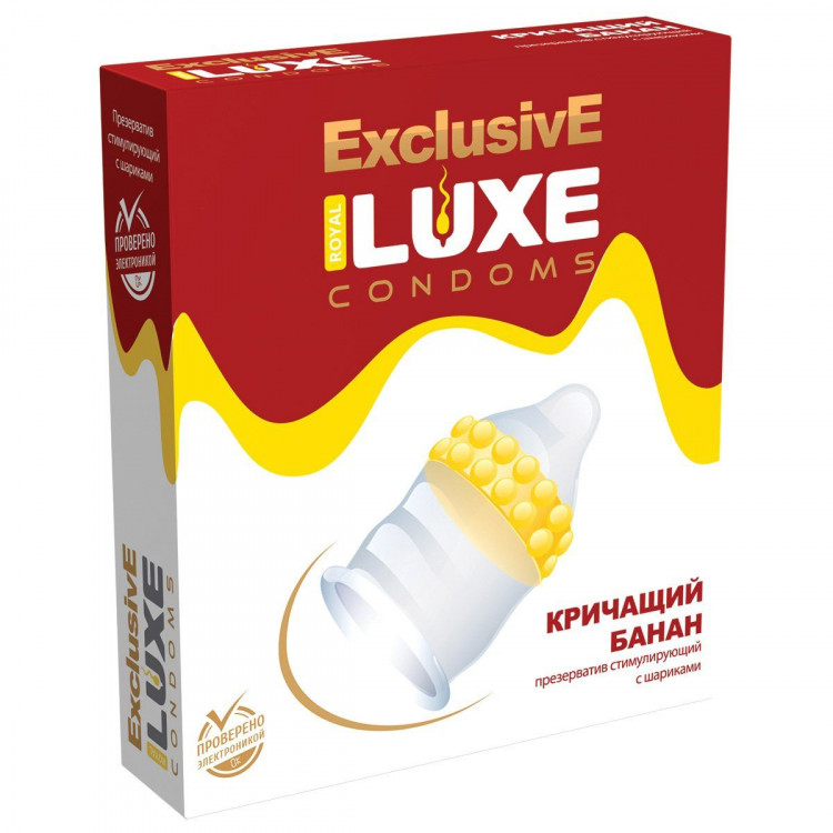 Презерватив LUXE  Exclusive  Кричащий банан  - 1 шт.