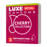 Презервативы с ароматом вишни LUXE Royal Cherry Collection - 3 шт.