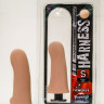 Насадка размера Small Size на трусики Harness - 12,8 см.