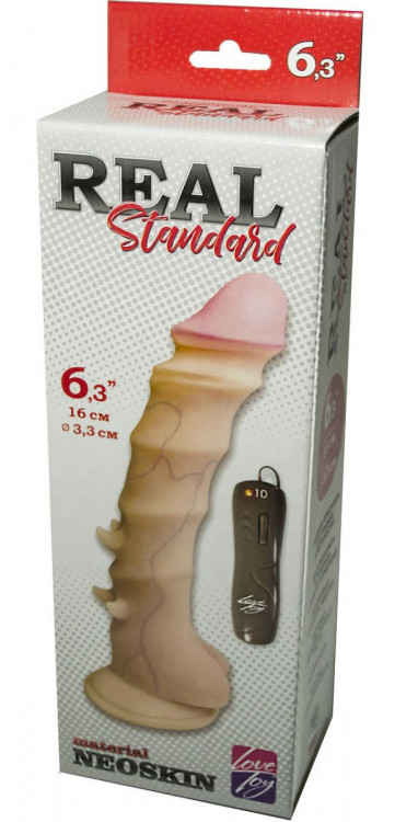 Вибромассажёр REAL Standard с шипами - 16 см.