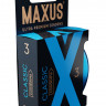Классические презервативы в железном кейсе MAXUS Classic - 3 шт. Классические презервативы в железном кейсе MAXUS Classic - 3 шт.