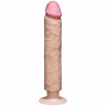 Телесный вибратор-реалистик The Realistic Cock ULTRASKYN Without Balls Vibrating 10” - 29,2 см.