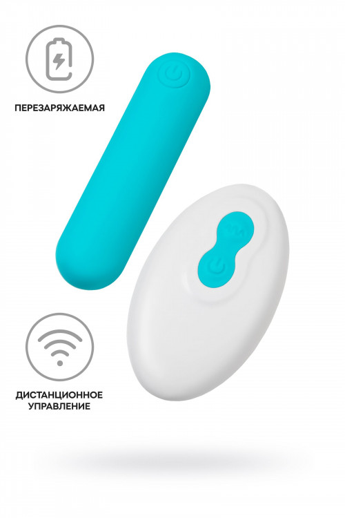Голубая вибропуля Tnim с пультом ДУ