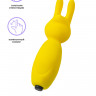 Желтый мини-вибратор Fluffy - 8,5 см.