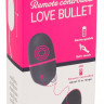 Темно-фиолетовое виброяйцо с пультом ДУ Remote Controlled Love Bullet