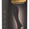 Черный элегантный вибратор Cleopatra G-Spot Vibrator - 19,7 см. Черный элегантный вибратор Cleopatra G-Spot Vibrator - 19,7 см.