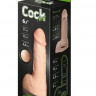 Телесный фаллоудлинитель с мошонкой Cock Next - 17 см.