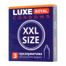 Презервативы увеличенного размера LUXE Royal XXL Size - 3 шт. Презервативы увеличенного размера LUXE Royal XXL Size - 3 шт.