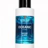 Органический гель Oceanic Lube - 100 мл. Органический гель Oceanic Lube - 100 мл.