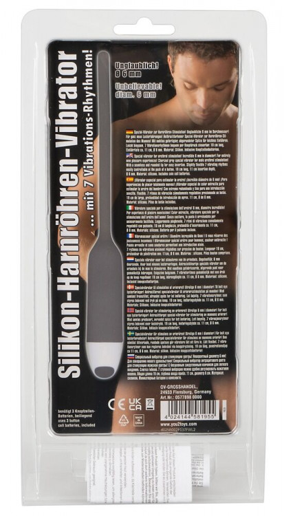 Вибратор для уретры DILATOR