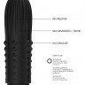 Черная вибропуля Turbo Rechargeable Bullet Lush - 9,8 см.
