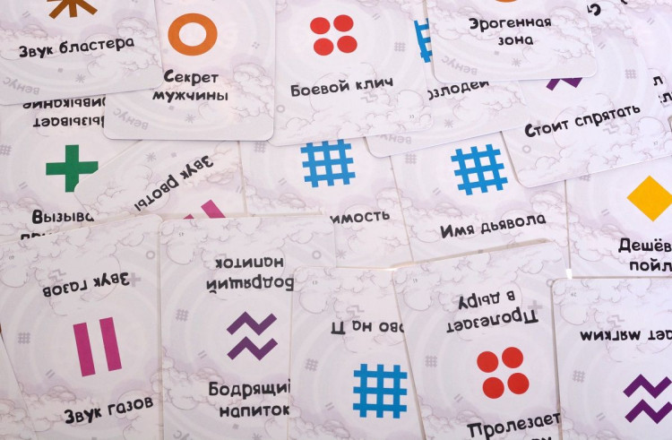 Настольная игра  Эврика Венус 